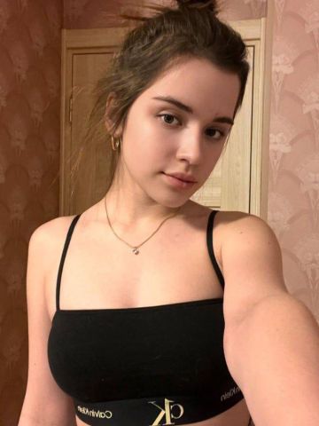 Галина